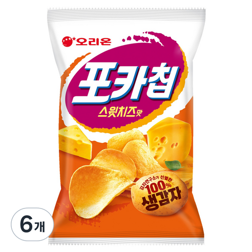 食品  食物油煙  食品  小吃  糖果  小吃  土豆小吃  小吃  Snack  水壺