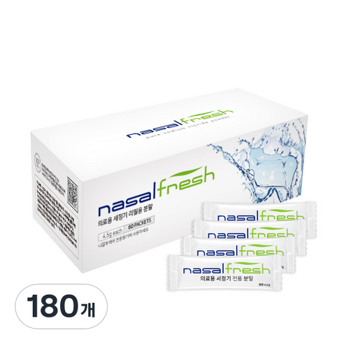 나잘후레쉬 코세정전용 (코세척기 미포함) 분말 4.5g, 180개