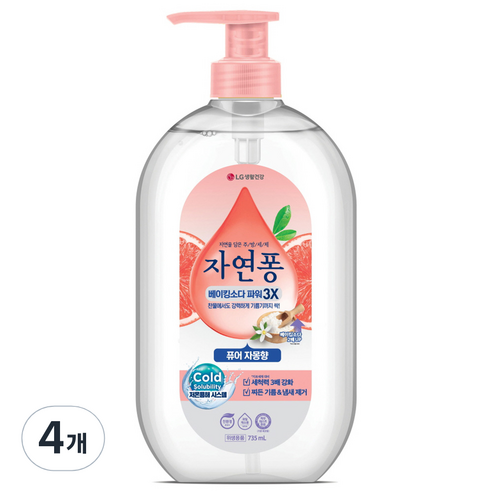 자연퐁 베이킹소다 파워 3X 주방세제 용기형 자몽향, 735ml, 4개