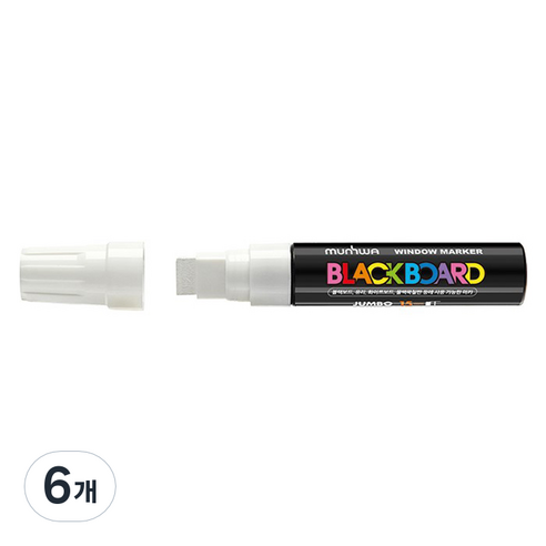 문화연필 점보 블랙보드마카 15mm, 화이트, 6개