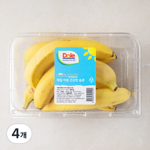 돌 베트남산 바나나, 1.3kg, 4개