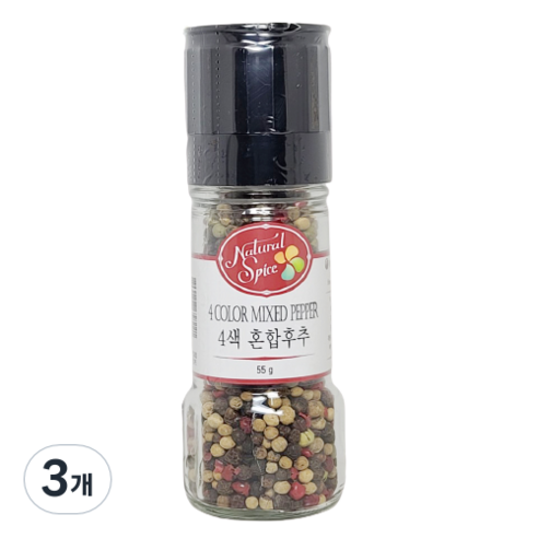 내츄럴스파이스 4색 혼합 후추 그라인더, 55g, 3개