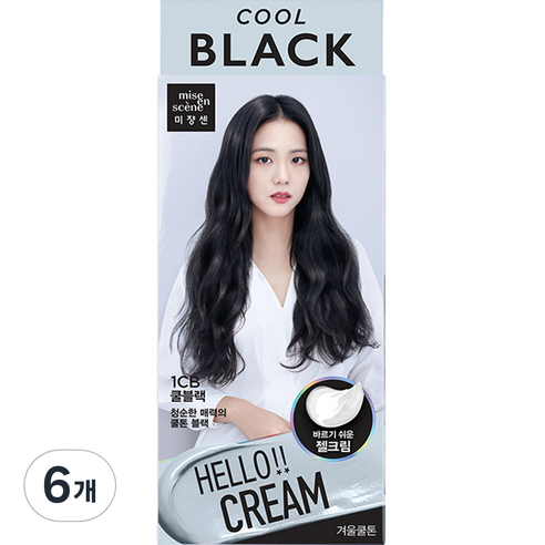미쟝센 헬로크림 염색제, 1CB 쿨블랙, 6개