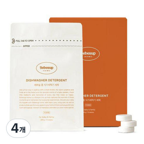 베베숲 홈 식기세척기 세제 70p, 4개, 280g