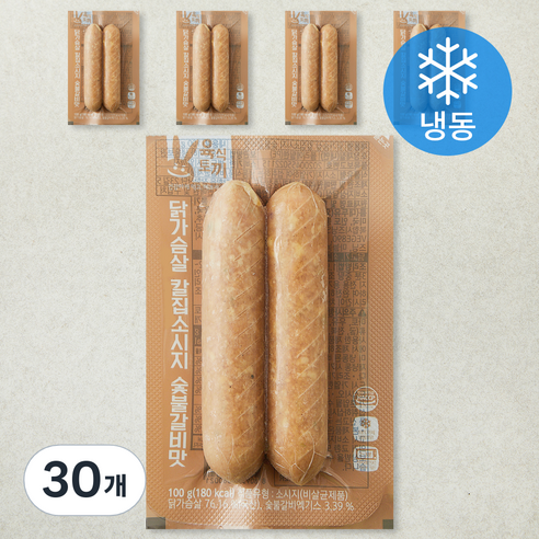 허스델리 육식토끼닭가슴살 칼집소시지 숯불갈비맛 (냉동), 100g, 30개