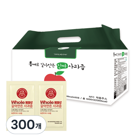 통째로 갈아만든 사과즙 일반파우치, 100ml, 300개