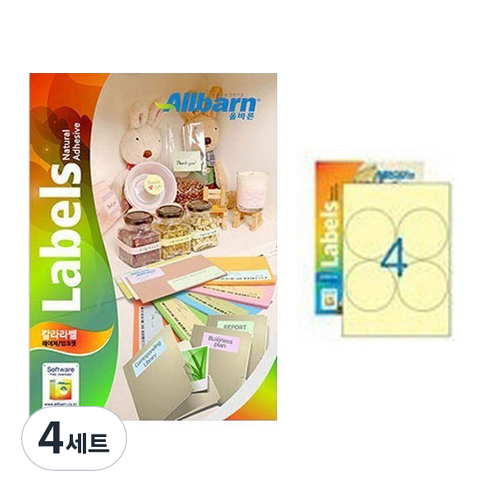 [올바른] 칼라라벨 연노랑 (레이저 잉크젯공용) -(원형4칸), 4칸, 200개