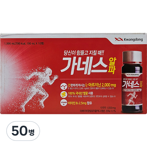 광동제약 가네스 알파, 100ml, 50개