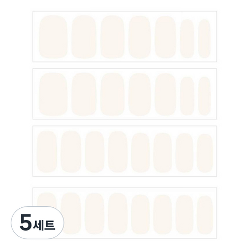 데싱디바 글로우 네일스티커 20p 세트, 바닐라, 5세트