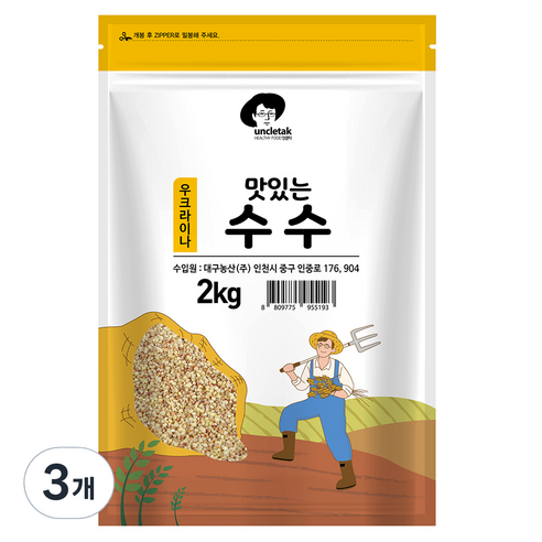 엉클탁 맛있는 수수, 3개, 2kg