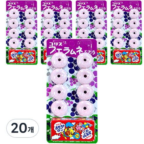 휘슬라무네 휘파람 사탕 포도맛, 22g, 20개