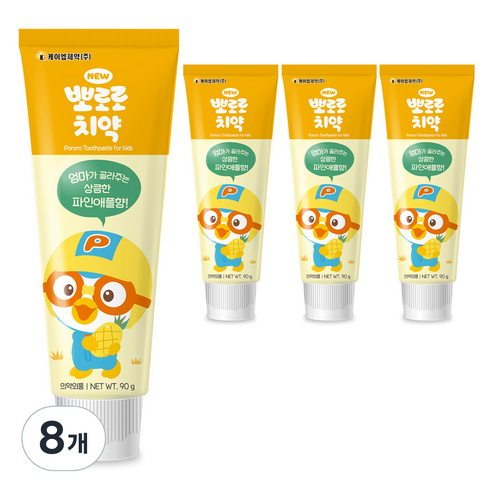 뽀로로 뉴 어린이 치약 파인애플향, 90g, 8개