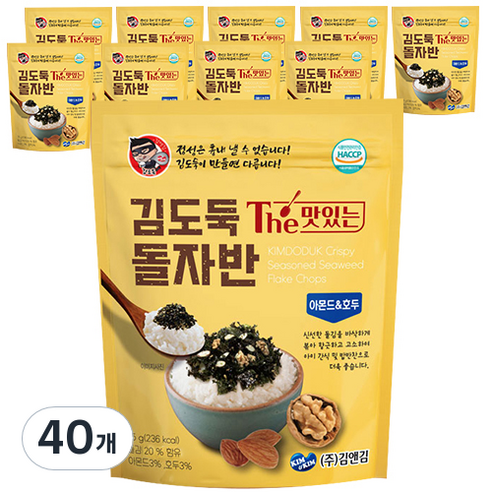 김앤김 The맛있는 돌자반 아몬드 호두, 40개, 35g