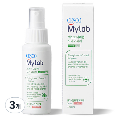 세스코마이랩 모기 기피제: 효과적인 여름 방어책