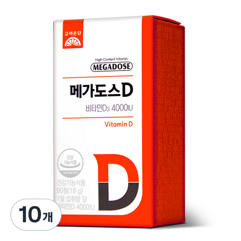 고려은단 메가도스D 비타민D3 4000IU 18g, 90정, 10개