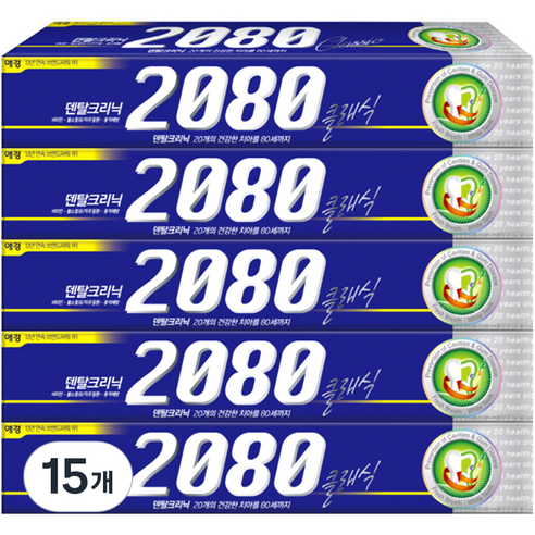 2080 클래식 치약, 170g, 15개