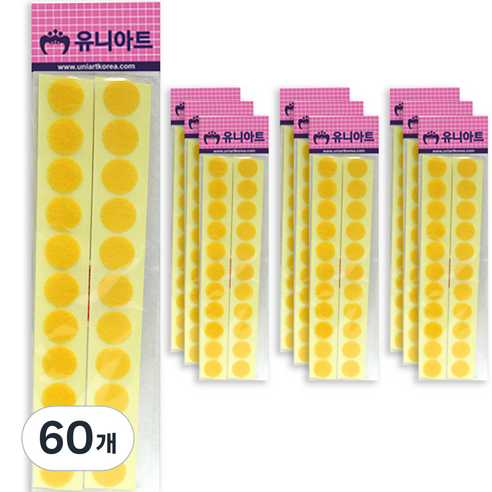 유니아트 원형찍찍이 20mm 연노랑, 60개