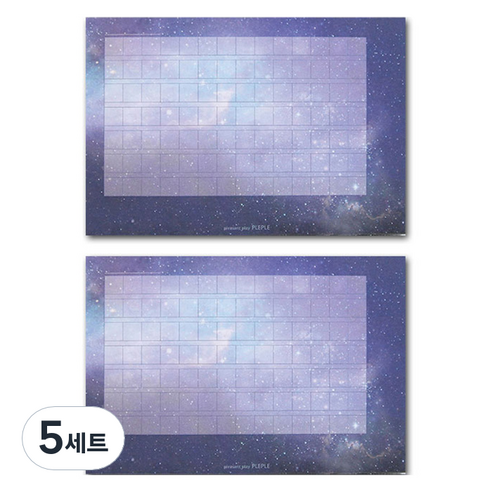 마음더하기 원고지 가로형 메모지 2p 세트, 은하수, 5세트