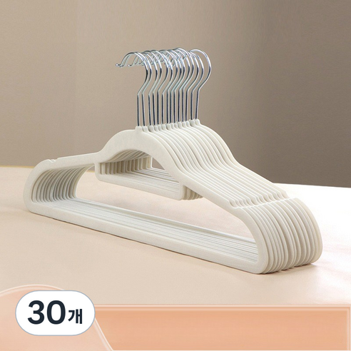 솔브리빙 논슬립 내구성 좋은 옷걸이 45cm, 화이트, 30개