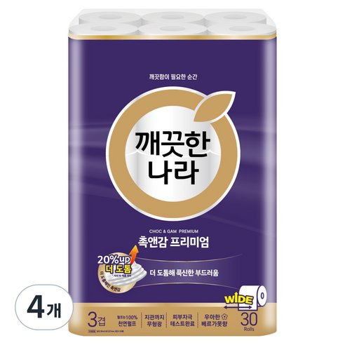 깨끗한나라 천연펄프 3겹 촉앤감 프리미엄 고급롤화장지, 30m, 30개입, 2개