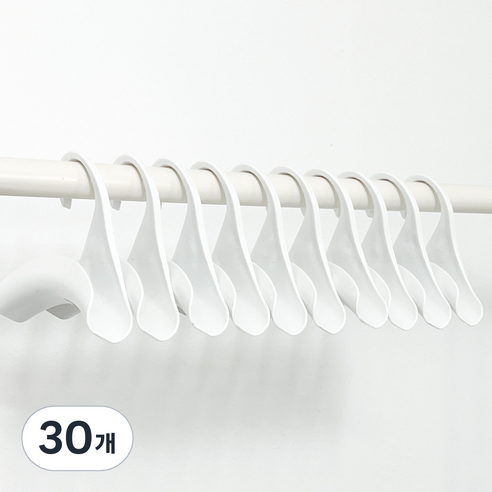 쥬롬 아치형 가방 걸이, 화이트, 30개