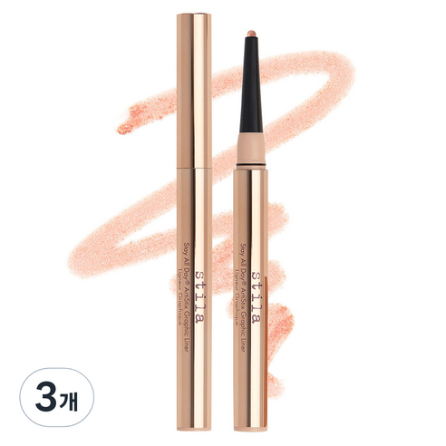 스틸라 스테이 올 데이 아티스틱 그래픽 라이너 0.2g, 발레, 3개