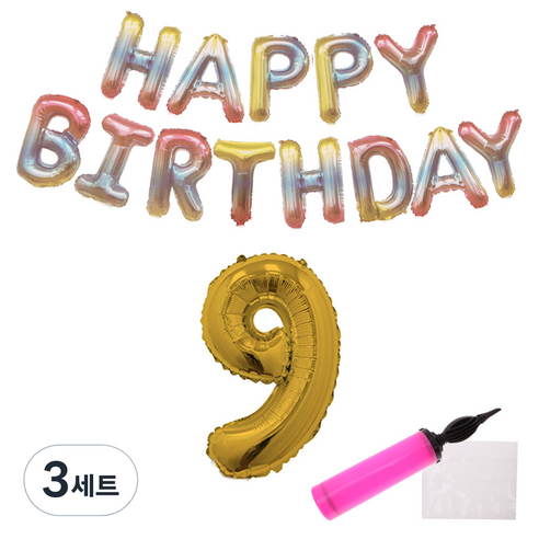 리빙다 파스텔레인 보우 생일풍선 세트, 골드9, 3세트