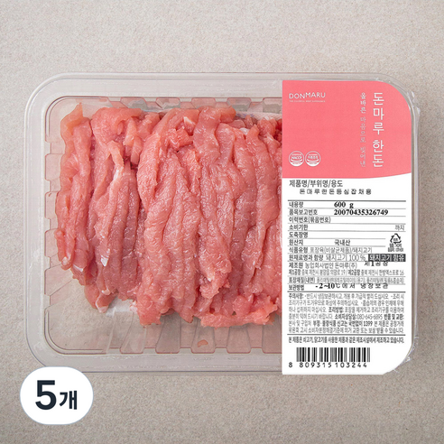 돈마루 한돈 등심 잡채용 (냉장), 600g, 5개