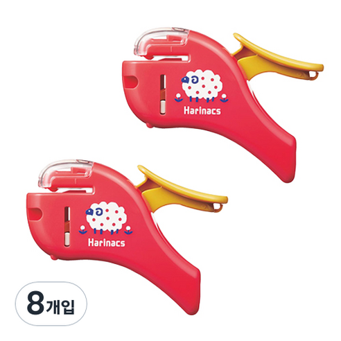 고쿠요 하리낙스 5매용 스테플러, 양무늬, 8개입