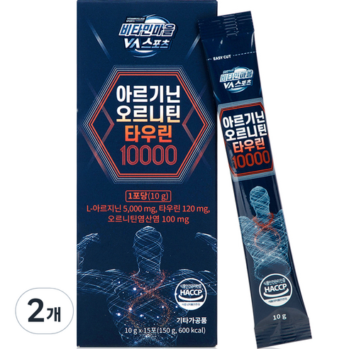 비타민마을 아르기닌 오르니틴 타우린 10000 15p, 2개, 150g