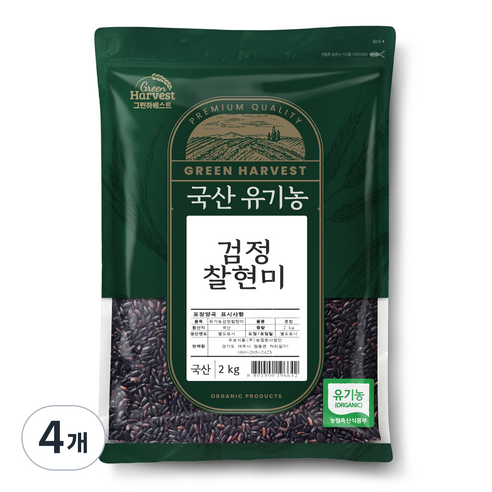 그린하베스트 국산 유기농 검정 찰현미, 2kg, 4개