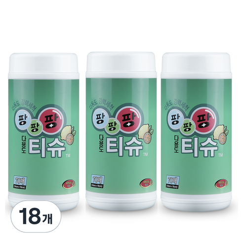 팡팡팡 만능 티슈 크리너 70p, 18개