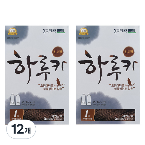 동국제약 하루카 염색약, 5호 자연갈색, 12개