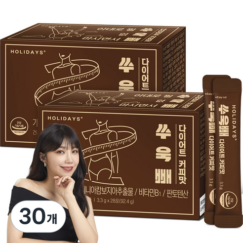 홀리데이즈 쑤욱빼 다이어트 커피맛, 92.4g, 30개