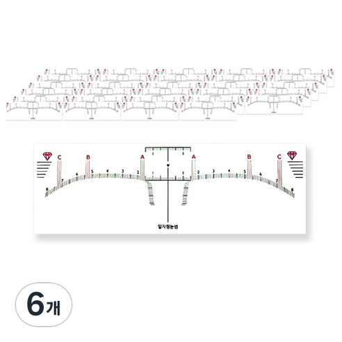 눈썹 디자인 스티커자 50p, 일자형, 6개