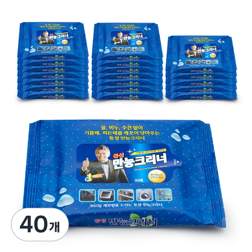 동성크리너 만능크리너 휴대용 30매, 40개