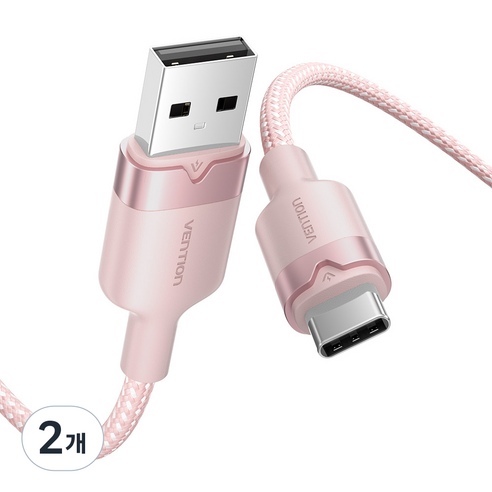 벤션 고급형 USB C타입 고속충전 케이블, 핑크, 2개, 1m