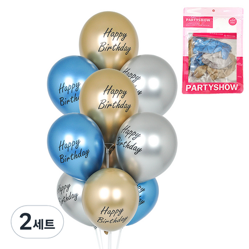 파티쇼 파티 장식 풍선 10p 세트, 크롬해피벌스데이, 2세트
