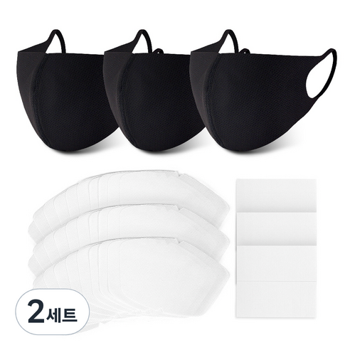 에코리즈 필터교체형 3D 패션 마스크 블랙 L 3p + 교체 필터 30p + 수용성밴드 60p 세트, 2세트