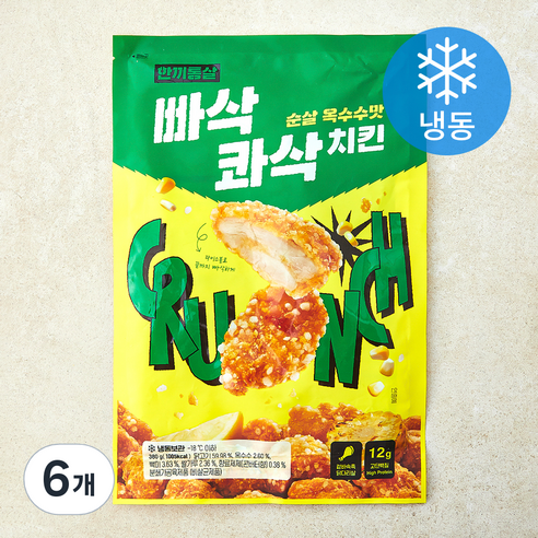 한끼통살 빠삭콰삭치킨 순살 옥수수맛 (냉동), 380g, 6개