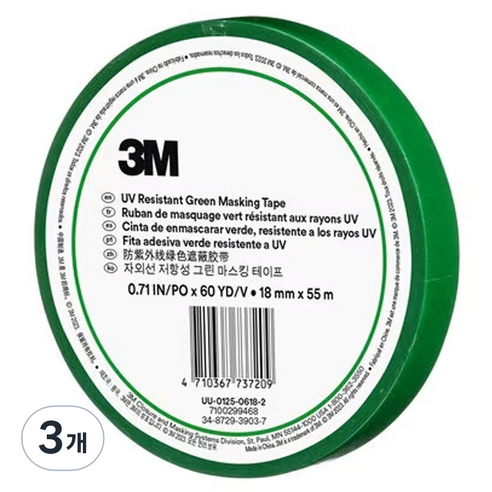 쓰리엠 자외선 저항성 그린 마스킹 테이프 18mm x 55m, 3개