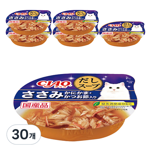 챠오츄르 고양이 다시스프컵, 혼합맛(닭가슴살/게맛살/가다랑어포), 60g, 30개