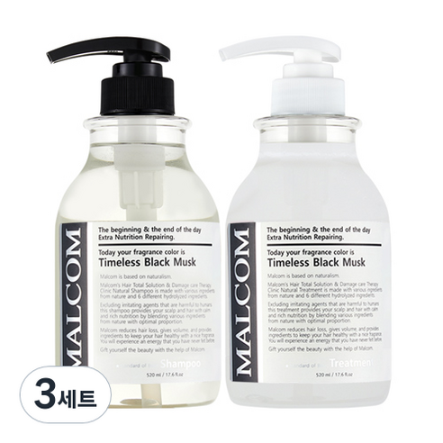말콤 타임리스 블랙 머스크 샴푸 520ml + 트리트먼트 520ml 세트, 3세트