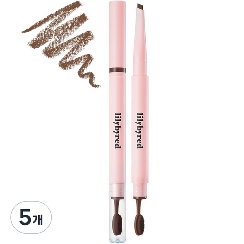 릴리바이레드 하드 플랫 아이브로우 오토펜슬 0.17g, 04 다크 브라운, 5개