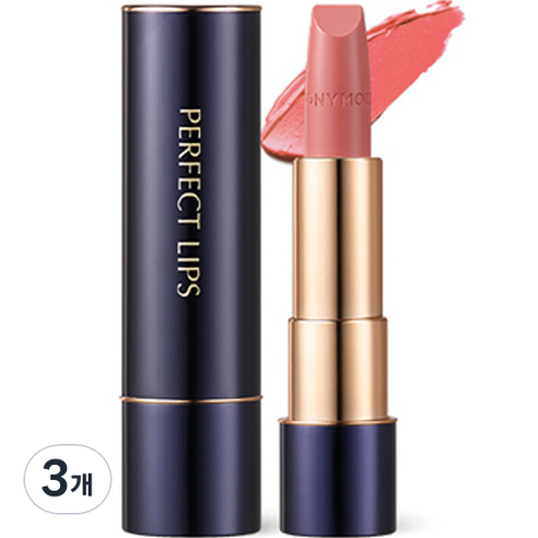 토니모리 퍼펙트 루즈 인텐스 립스틱 3.5g, 01 클래식 핑크, 3개