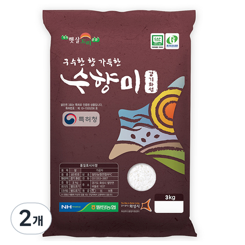 팔탄농협 GAP 인증 수향미 쌀, 특등급, 3kg, 2개