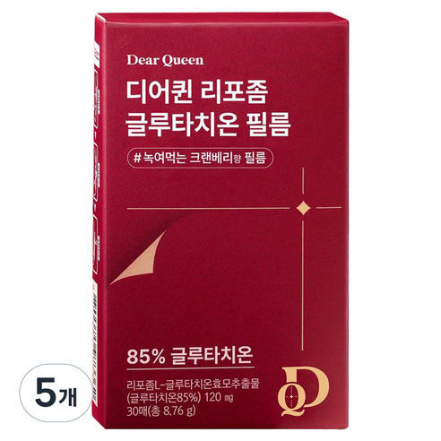 프롬바이오 디어퀸 리포좀 글루타치온 필름, 5개