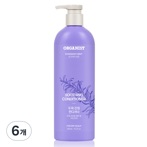오가니스트 로즈마리 민트 약산성 컨디셔너 건조한 두피용, 6개, 450ml