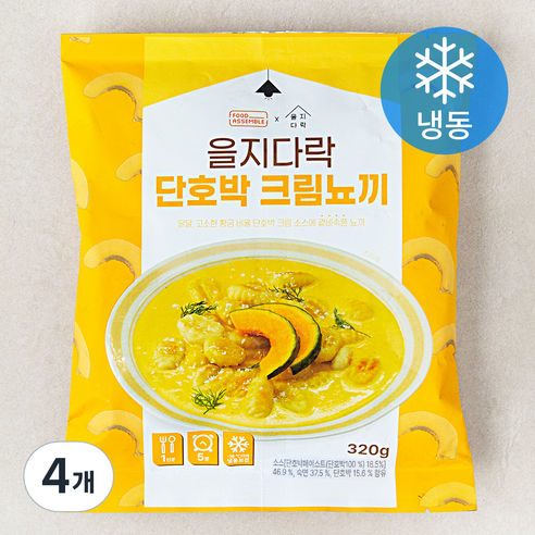 푸드어셈블 을지다락 단호박 크림 뇨끼 (냉동), 320g, 4개