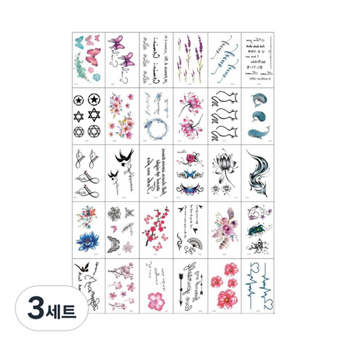 타투 스티커 30종 세트, E type 타투스티커 30종세트, 3세트